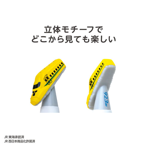 【1.5歳ごろ～】フォーク＆スプーン　ドクターイエロー　新幹線好きにはたまらないマスコット付きのフォーク&スプーン