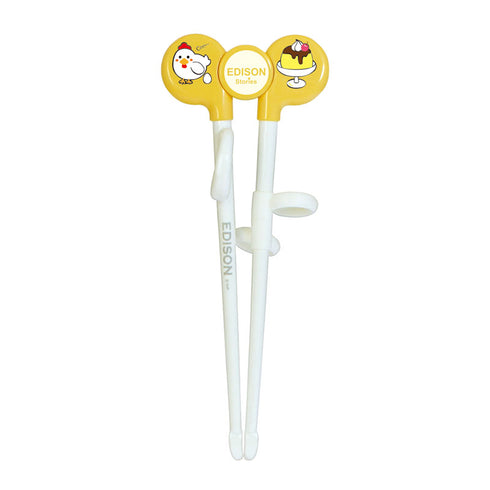 【2歳ごろ～就学前】エジソンのお箸Ⅰ　左手用　ママ認知度No.1のリング付きお箸