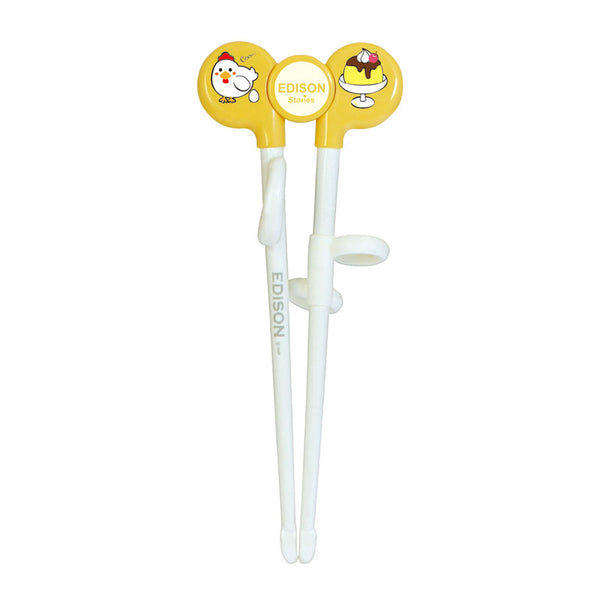 【2歳ごろ～就学前】エジソンのお箸Ⅰ　左手用　ママ認知度No.1のリング付きお箸