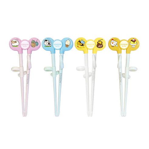 【2歳ごろ～就学前】エジソンのお箸Ⅰ　右手用　イエロー　ママ認知度No.1のリング付きお箸