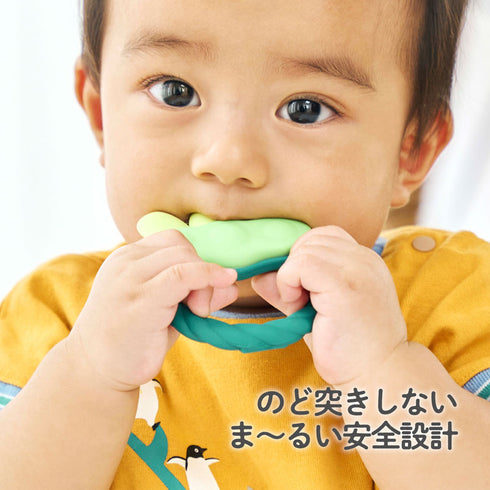 カミカミBaby　えだまめ　持ちやすいリングタイプの歯がため