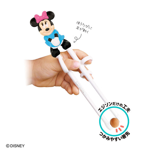 【2歳ごろ～就学前】エジソンのお箸Ⅰ / ディズニー ミニーマウス / 左手用　ミニⅠーマウスのマスコットが付いたお箸