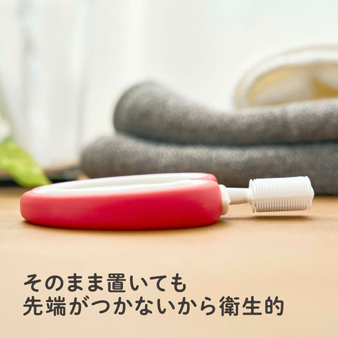 はじめて使う歯ブラシ　リンゴ　噛んでも痛くないシリコン製の歯ブラシ　磨きやすい両面ブラシ　歯磨きデビューにおすすめ