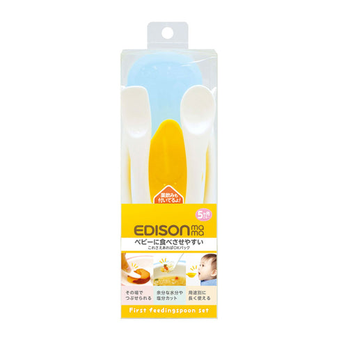 【5～8ヶ月ごろ】これさえあればOKパック　ぱくぱく期まで使えるスプーン5本セット