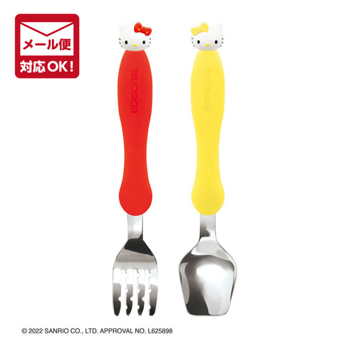 【1.5歳ごろ～】フォーク&スプーン ケース付　ハローキティ　マスコット付きのフォーク&スプーン　持ち運びに便利なケース付き