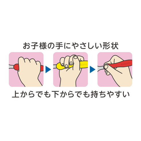 【1.5歳ごろ～】フォーク&スプーン ケース付　ハローキティ　マスコット付きのフォーク&スプーン　持ち運びに便利なケース付き