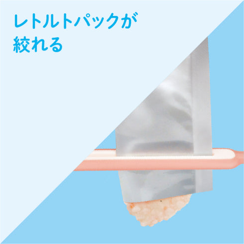 【プレミアムフェア50%off】パックが絞れる離乳食スプーンケース付