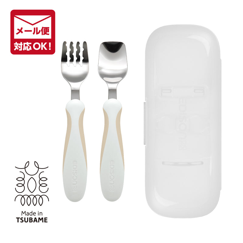 幼児食期(1歳半ごろ～)｜マルチケース 対応商品｜フォーク・スプーン