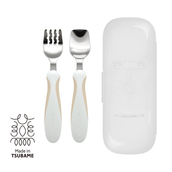 【1.5歳ごろ～】フォーク&スプーン プラス ケース付　ペールモカ　ラバーグリップ付きでどの持ち方にも対応