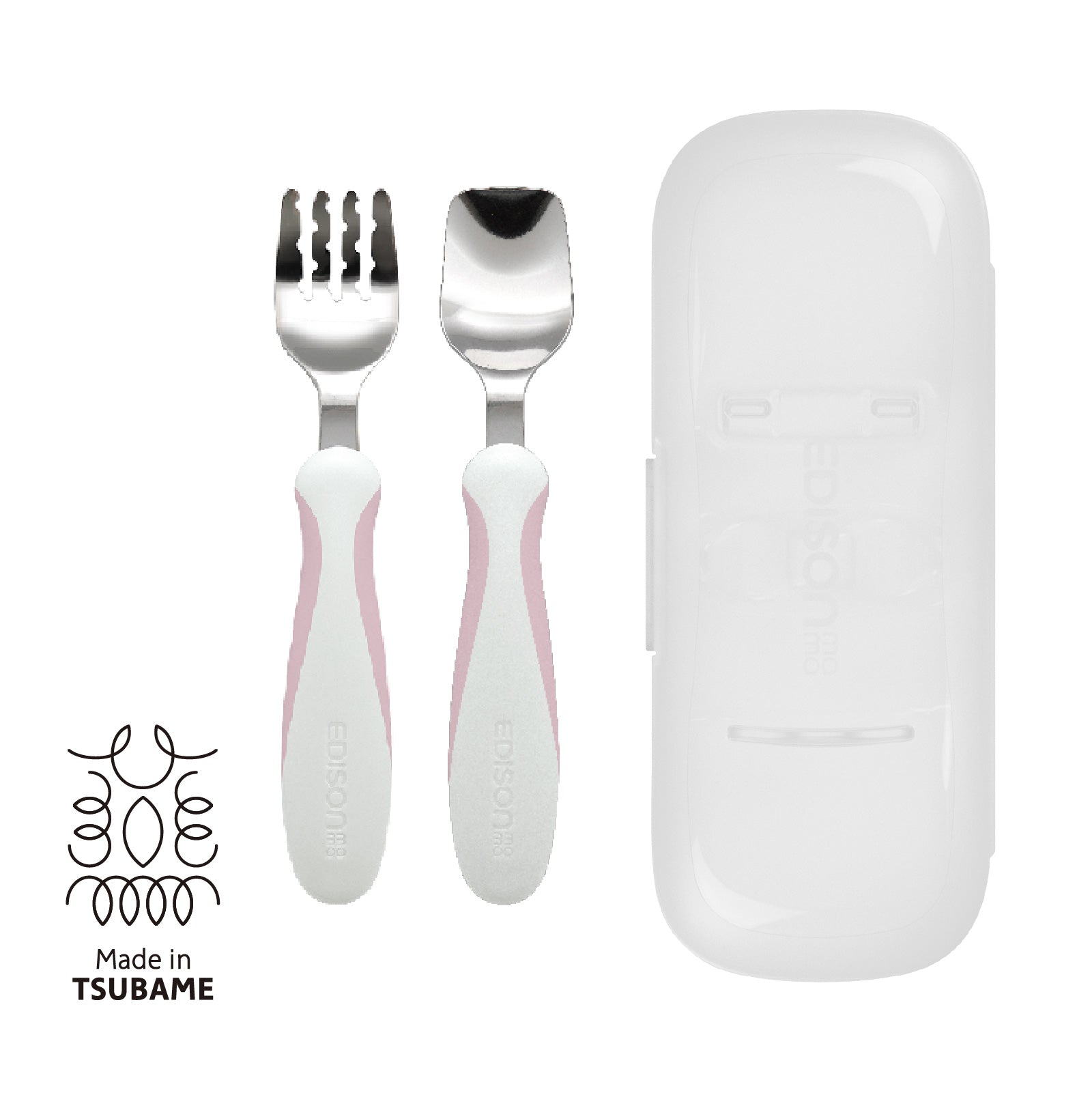 ケース付き｜フォーク・スプーン – EDISONmama（エジソンママ）公式