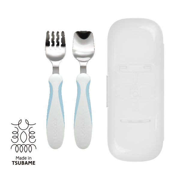 【1.5歳ごろ～】フォーク&スプーン プラス ケース付　ペールブルー　ラバーグリップ付きでどの持ち方にも対応
