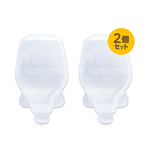 【パーツ販売】フォーク＆スプーン　プチ　カバー　2個セット　持ち運びに便利なカバー