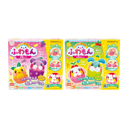 【プレミアムフェア65%off】つくってあそぼうふわもん お散歩セット　毛束を貼って作る毛糸のペット