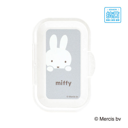 Bitatto＋　miffy　グレー　繰り返し使えるウエットシートのフタ　おしゃれなミッフィーデザイン