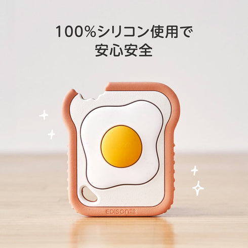 カミカミBaby　トースト　歯がためデビューにぴったりなオールシリコンの歯がため
