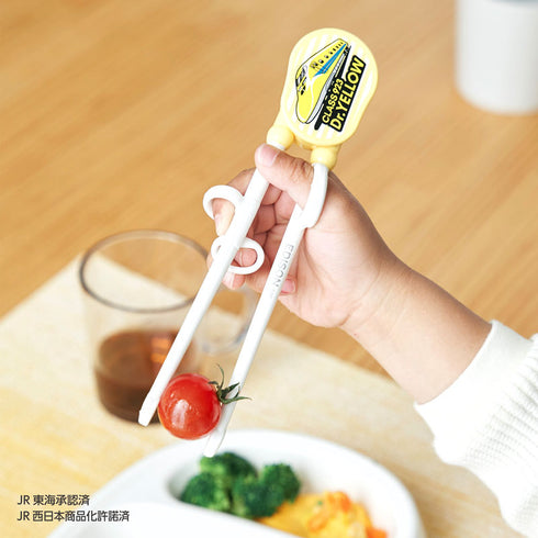 【2歳ごろ～就学前】エジソンのお箸Ⅰ　ドクターイエロー　右手用　新幹線のデザイン付きのお箸