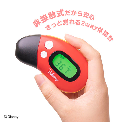 【プレミアムフェア15%off】耳でも額でも測れるディズニーデザインの非接触体温計　さっと測れる2Way体温計　ミッキーマウス