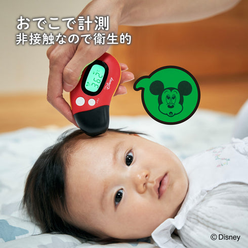 【プレミアムフェア15%off】耳でも額でも測れるディズニーデザインの非接触体温計　さっと測れる2Way体温計　ミッキーマウス