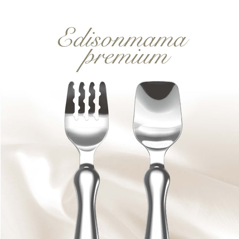 【名入れ無料】フォーク＆スプーン　誕生日　出産祝いギフト　プレゼントにおすすめなカトラリーセット　中空ステンレス