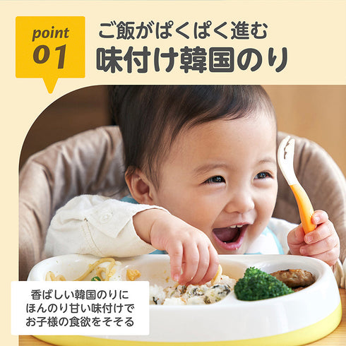 まぜまぜベビーのり ほんのり甘い味付けで食欲をそそる！フレーク状の韓国のり