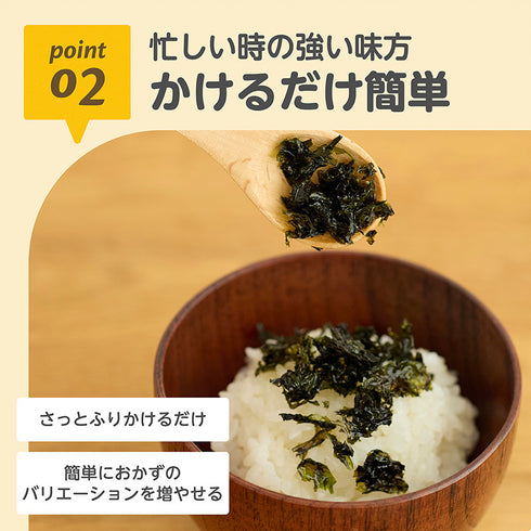 まぜまぜベビーのり ほんのり甘い味付けで食欲をそそる！フレーク状の韓国のり