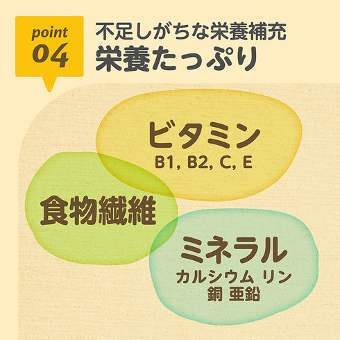 【10個セット】まぜまぜベビー焼きのり 使いやすいフレークタイプの韓国産海苔100％の無添加焼きのり