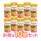 【まとめ買い 50g】うまみそのままフレーク かぼちゃ 時短調理に最適 お得な10個セット