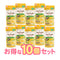 【まとめ買い 50g】うまみそのままフレーク とうもろこし 時短調理に最適 お得な10個セット