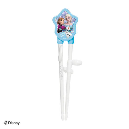 【2歳ごろ～就学前】エジソンのお箸Ⅰ　ディズニー　アナと雪の女王　ライトブルー　左手用　わくわくするディズニーデザインのお箸