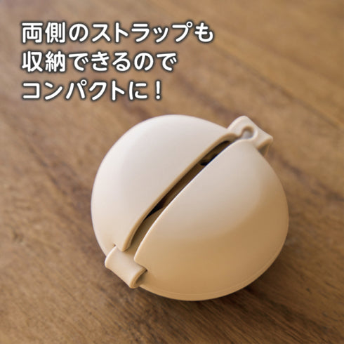 くるっとやわらかストラップ
