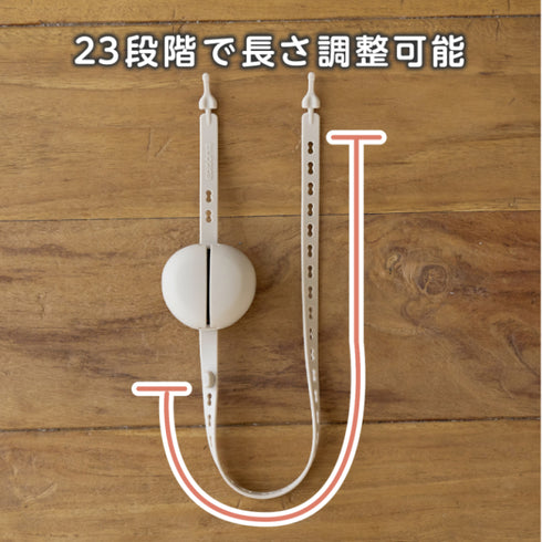 くるっとやわらかストラップ