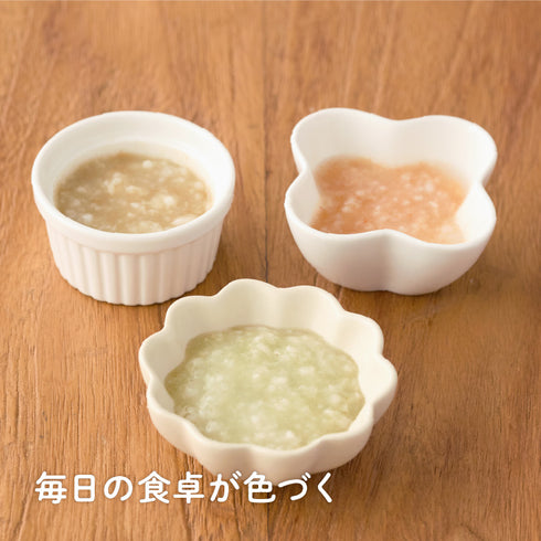 おかゆふりかけ　赤のやさい　パパっとかけて混ぜるだけ