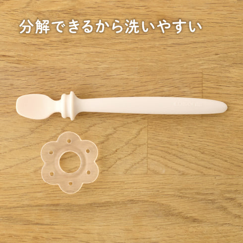 【5ヶ月ごろ～】はなまる離乳食スプーン　お口の奥に入りすぎないプレート付き