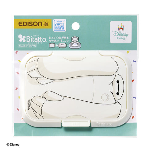 Bitatto ベイマックス　パッケージ