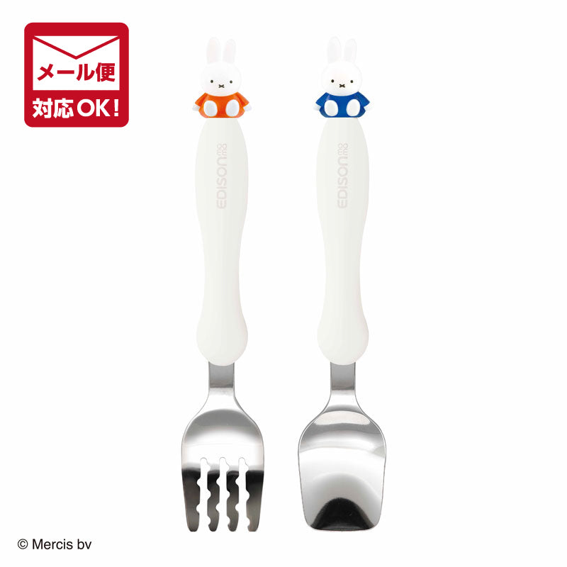 キャラクター商品｜フォーク・スプーン – EDISONmama（エジソンママ