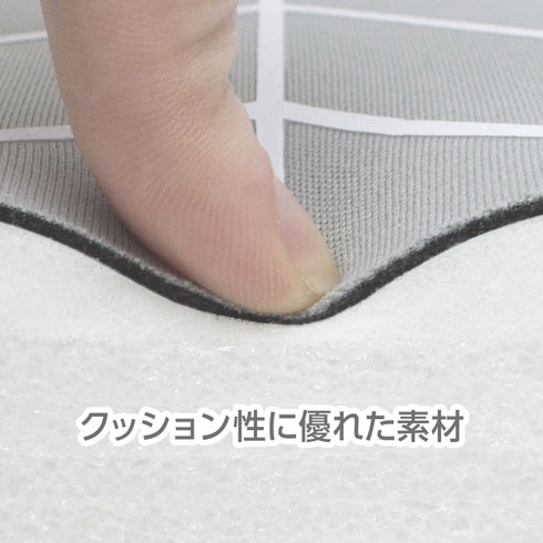 Puj ひざサポートマット　お風呂の時間をサポートするクッション　介助時にもおすすめ