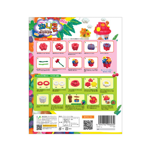 ファニーコーン 35g　創造力を育む 少量の水だけでくっつく立体知育遊び