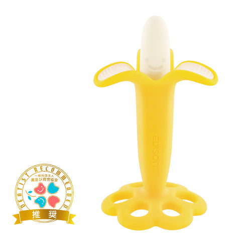 カミカミBabyほんものバナナ リアルでかわいいバナナの歯がため 歯並び育児協会推奨