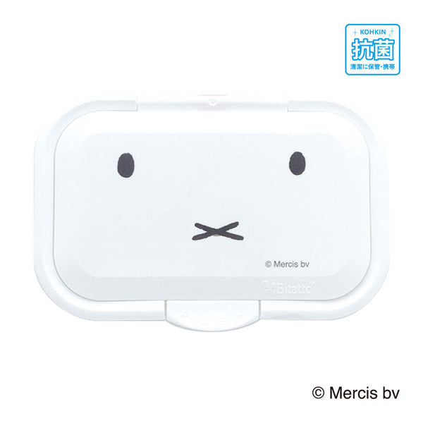 Bitatto＋　miffy　ホワイト　繰り返し使えるウエットシートのフタ　おしゃれなミッフィーデザイン