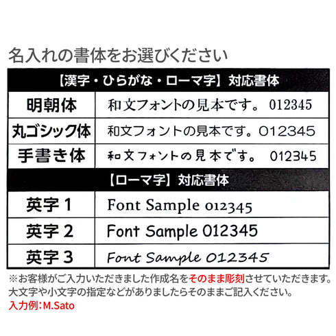 【名入れ無料】フォーク＆スプーン　誕生日　出産祝いギフト　プレゼントにおすすめなカトラリーセット　中空ステンレス