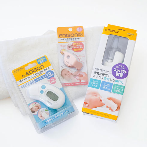 出産祝いギフトセット【陽】　～からだ健やかセット～