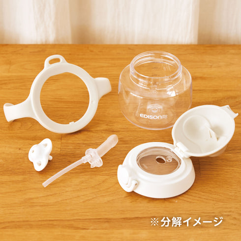 【パーツ販売】あにまーるマグ おもり