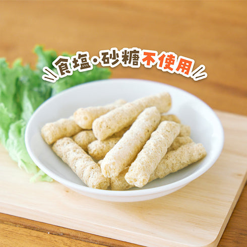 くちどけおこめぼー　緑のやさい　赤ちゃんが泣き止む？！国産米100％のおせんべい　歯並び育児協会推奨