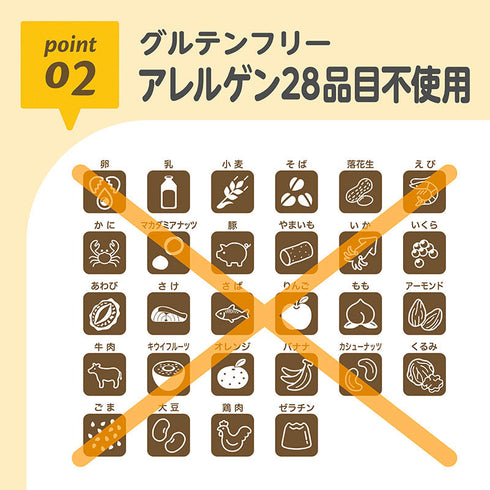 【10個セット】くちどけおこめぼー　プレーン　赤ちゃんが泣き止む？！国産米100％のおせんべい【お得なまとめ買い】