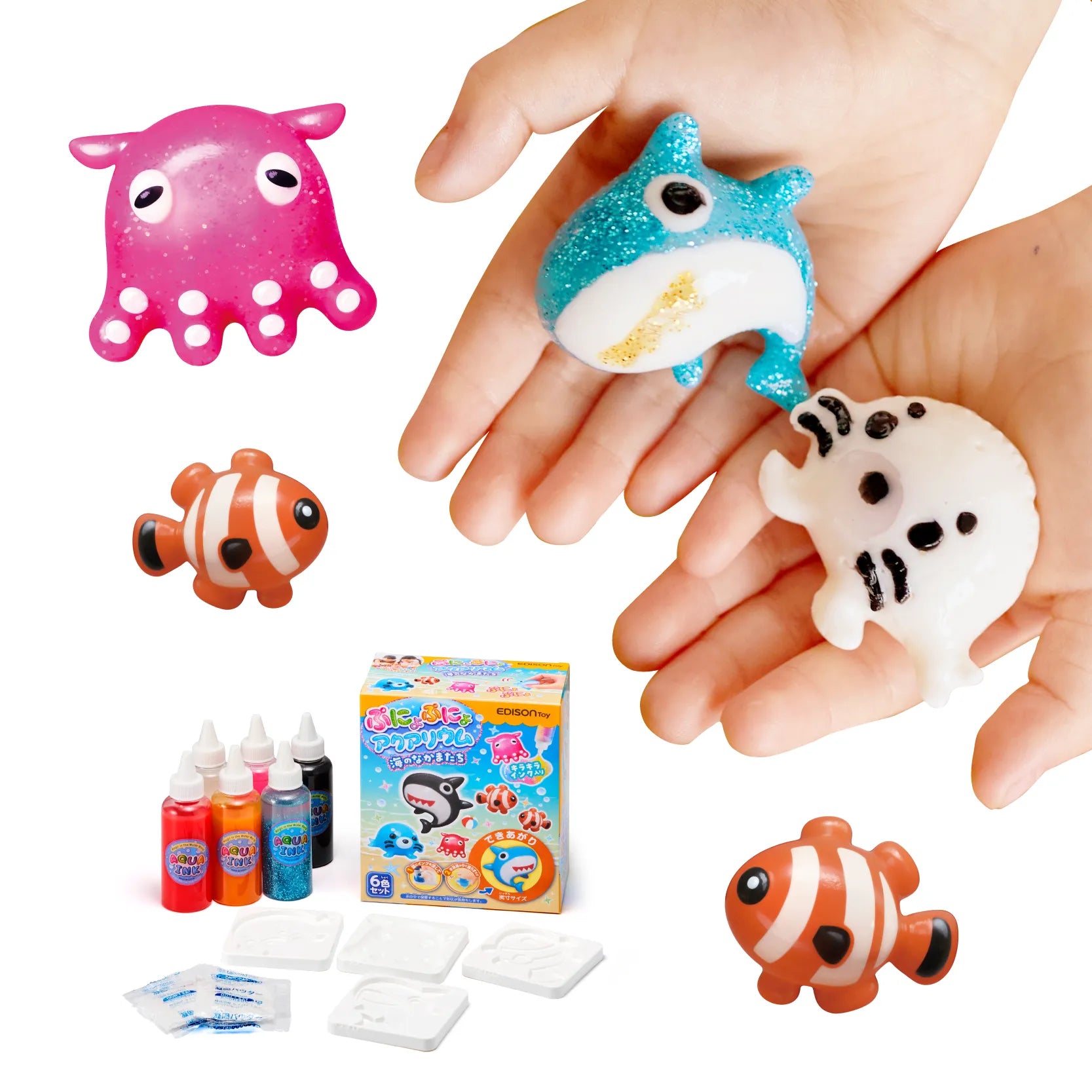 ぷにょぷにょアクアリウムmini 海のなかまたち 6色セット – EDISONmama