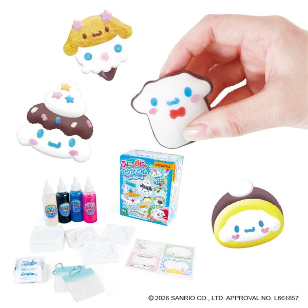 ぷにょぷにょアクアリウムmini シナモロール 完成品をチャームとして持ち歩けるパウチ付き♪　サンリオ