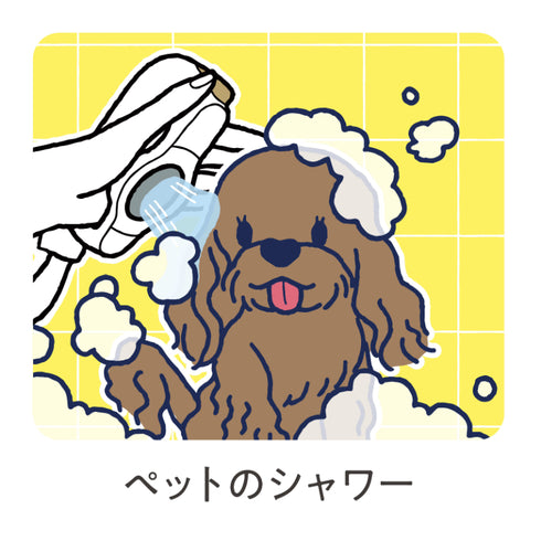 両手が使えるハンドフリーシャワーヘッド