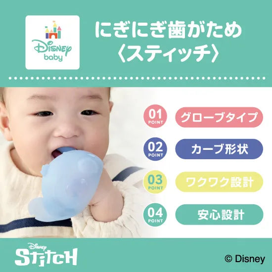 衛生日用品 booon 公式オンラインショップ｜EDISONmama（エジソンママ）