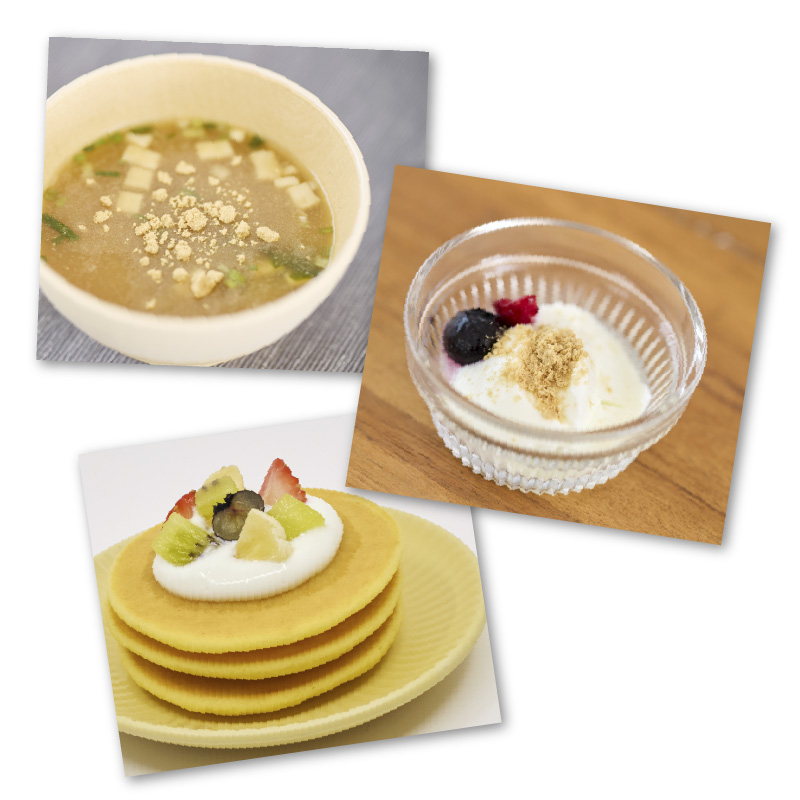 どんな料理にも合う！アレンジOK