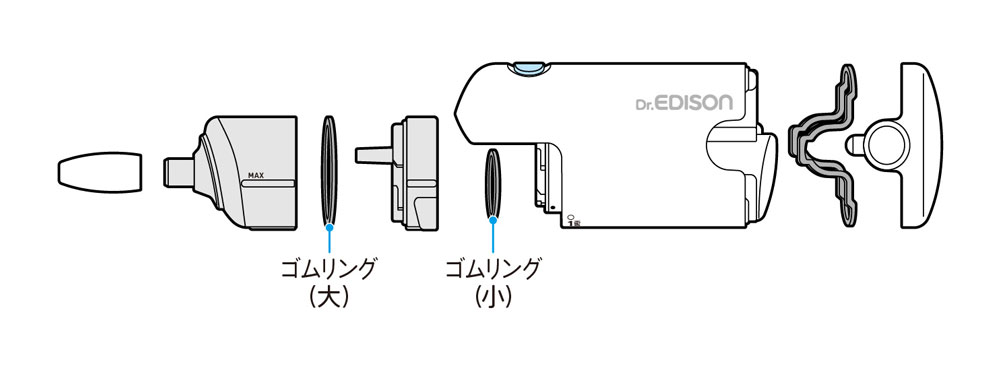 ハンディパーツ不備説明図面